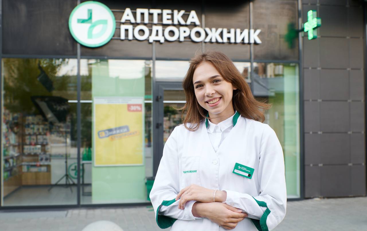 Люди – головний актив. Як бізнес підтримує своїх співробітників під час війни